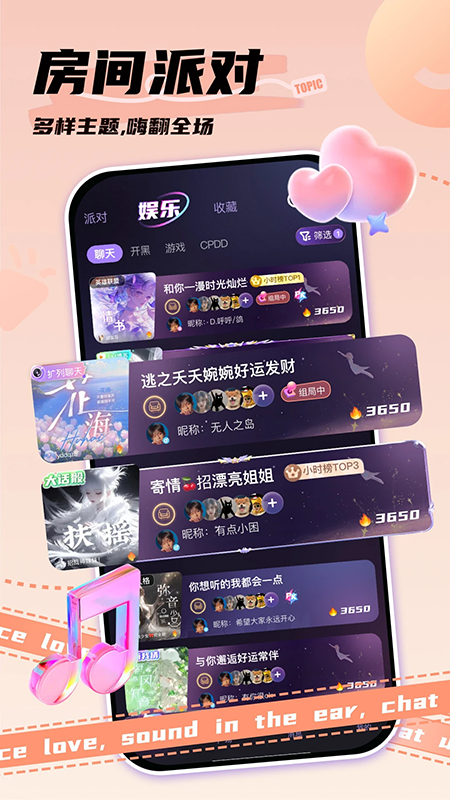 �ݷ�������app���عٷ����°汾