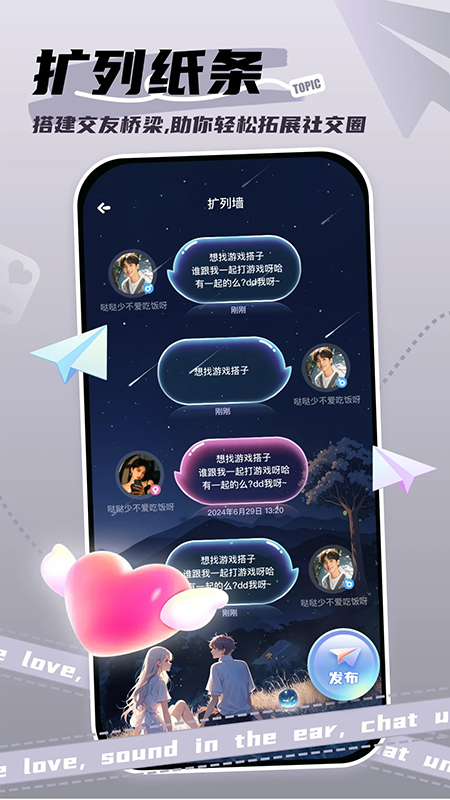 �ݷ�������app���عٷ����°汾