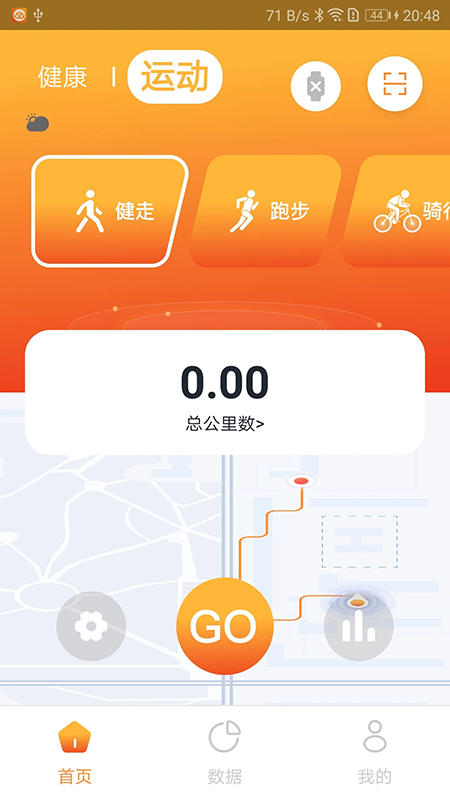 Hiwear Plus�����ֱ�app���عٷ����°�