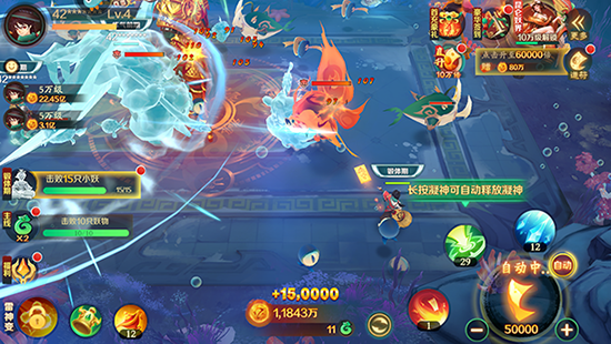 新仙魔九界波克官方正版下载最新版 新仙魔九界波克官方正版下载最新版