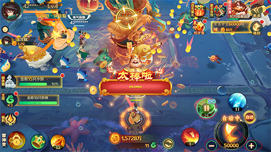 新仙魔九界波克官方正版下载最新版 新仙魔九界波克官方正版下载最新版