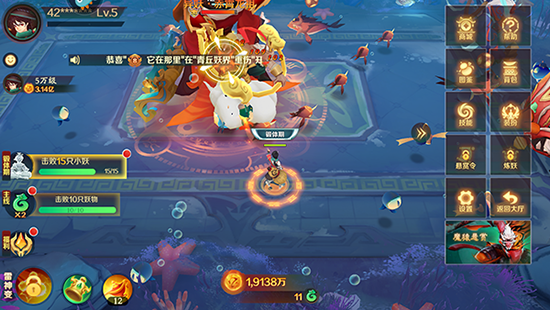 新仙魔九界波克官方正版下载最新版 新仙魔九界波克官方正版下载最新版