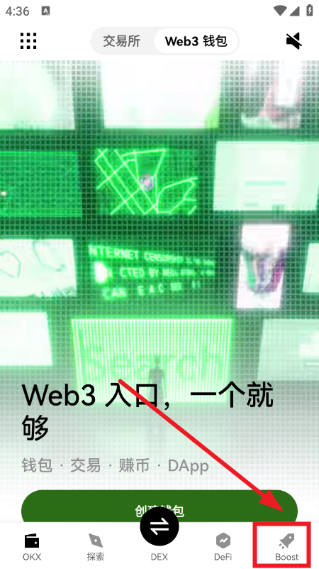 LAYER币交易所官网下载最新版 LAYER币交易所官网下载最新版