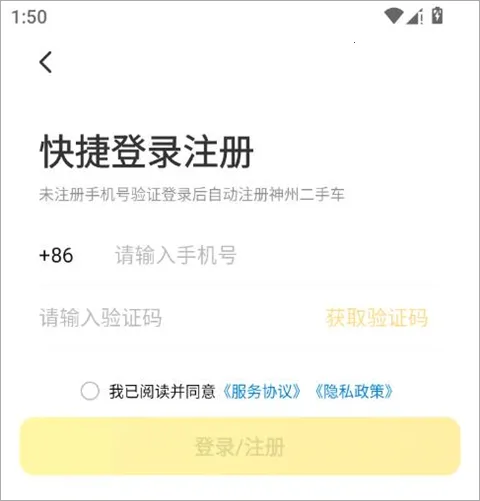 ���ݶ��ֳ�2026�ٷ���