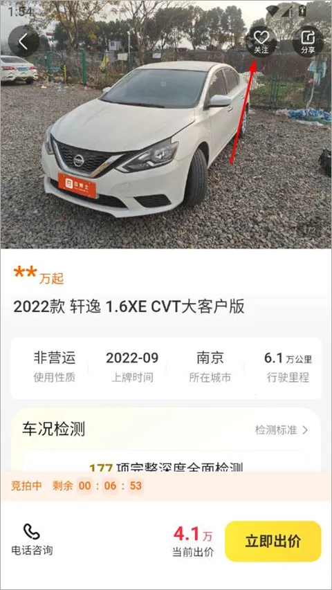 ���ݶ��ֳ�2026�ٷ���