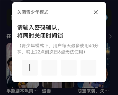 红旗免费漫剧下载2026最新版 红旗免费漫剧下载2026最新版
