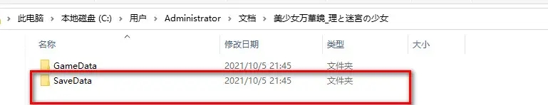 krkr2ģ����(��Ϸģ����)