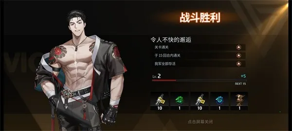 ZerowakeGATES(BL��ɫ������Ϸ)