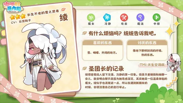 ���������纫��2026�ٷ���