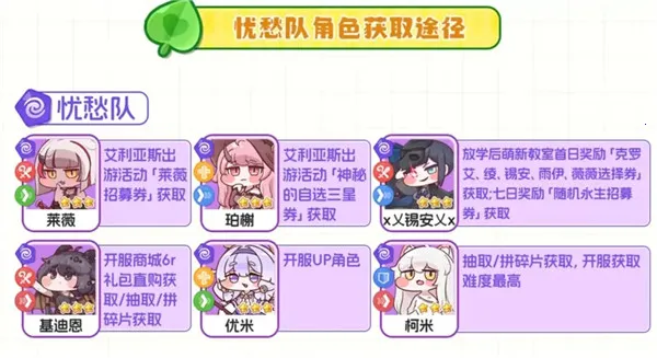 ���������纫��