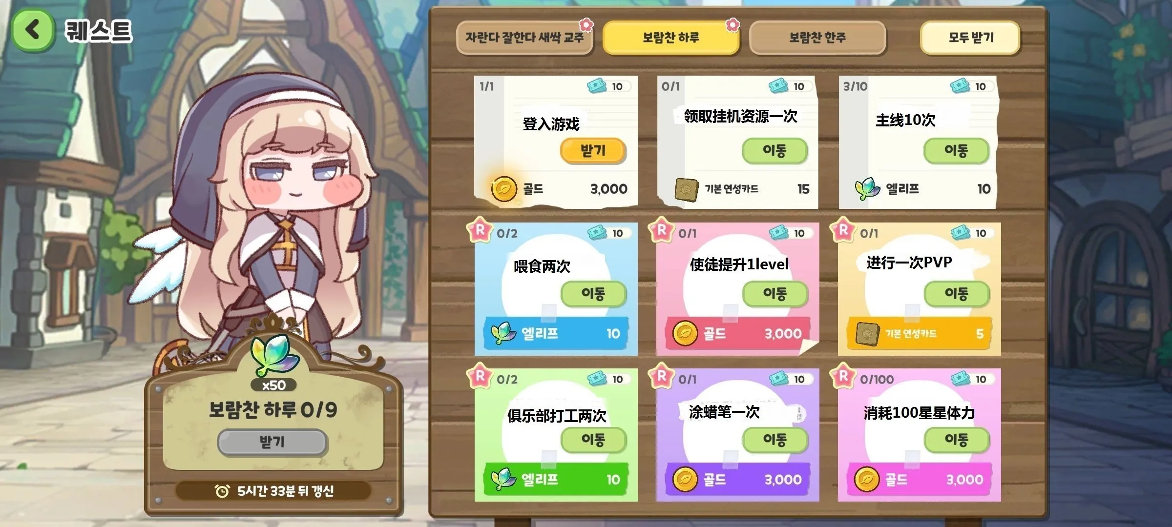 ���������纫��2026�ٷ���