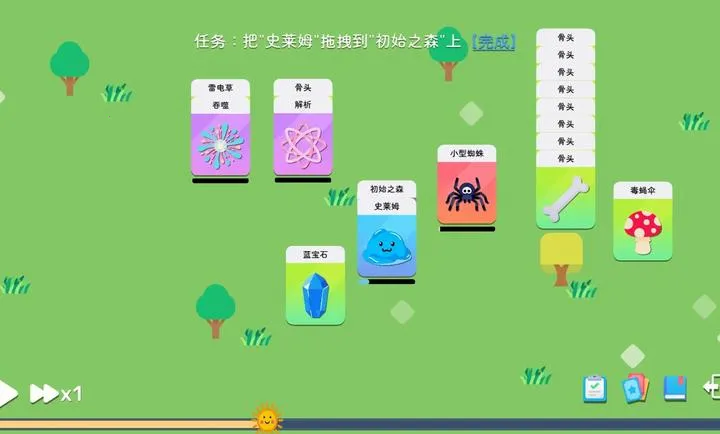 卡牌模拟-魔物生活2026官方版 卡牌模拟-魔物生活2026官方版
