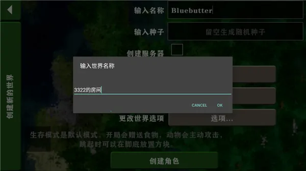 ����ս��2026�ٷ���
