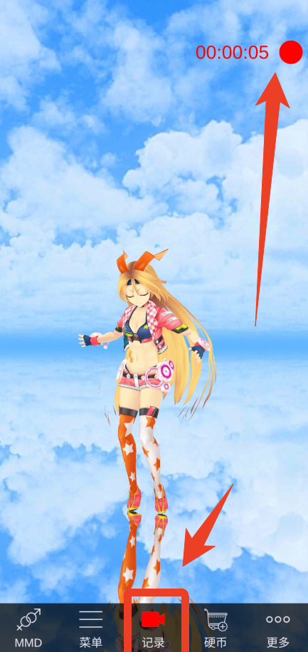 MikuMikuDance2026�ٷ���