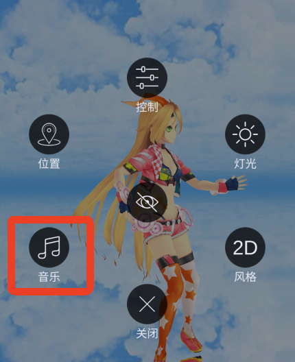 MikuMikuDance2026�ٷ���