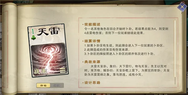 ����ɱ(���Ʋ�������)