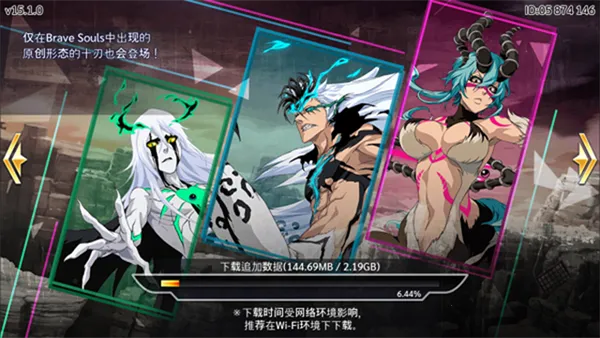 死神勇敢的灵魂下载2026最新版 死神勇敢的灵魂下载2026最新版