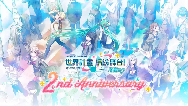 初音未来世界计划(音乐节奏游戏) 初音未来世界计划(音乐节奏游戏)