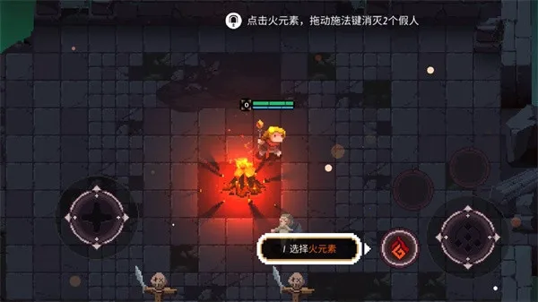 Ԫ������(ð�մ�������)
