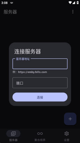 Hills播放器(视频播放软件) Hills播放器(视频播放软件)