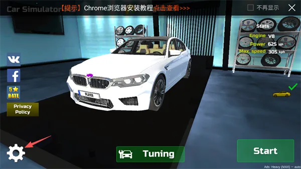 ����ģ����M5����2026���°�