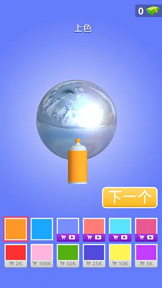����������3D2026�ٷ���
