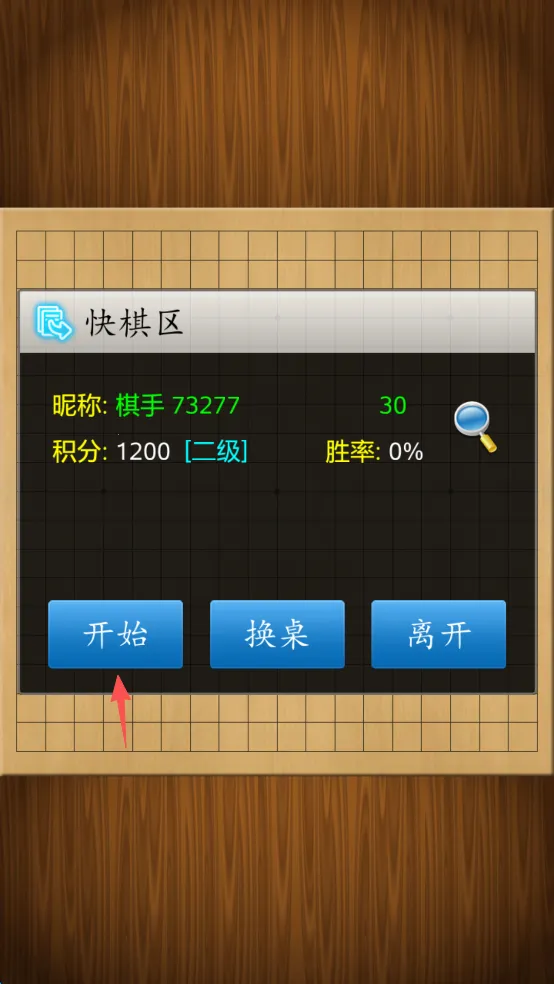 Χ������2026���°�