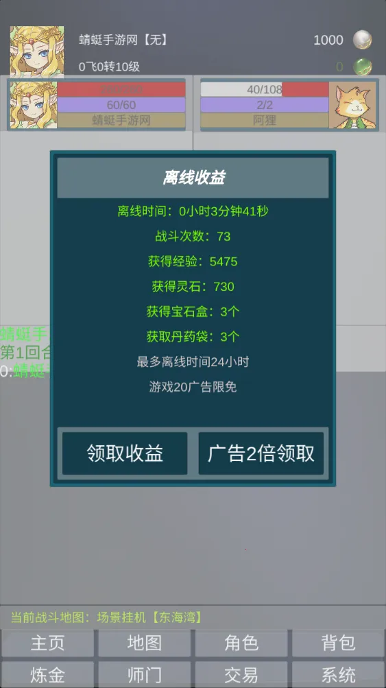 �������޴�2026�ٷ���