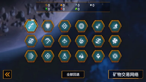 DRG Survivor���������Ҵ�������2026���°�