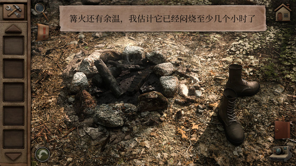 奥罗拉山第二章(冒险解谜手游) 奥罗拉山第二章(冒险解谜手游)