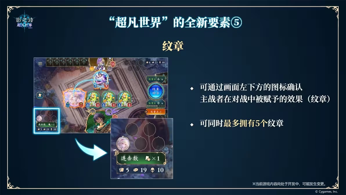 ShadowverseWB(Ӱ֮ʫ��������)