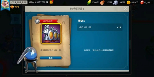 �������(����MOBA����)