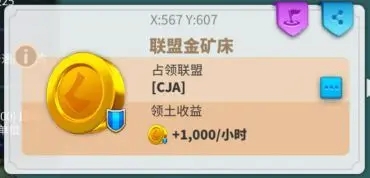万国觉醒(策略MOBA手游) 万国觉醒(策略MOBA手游)