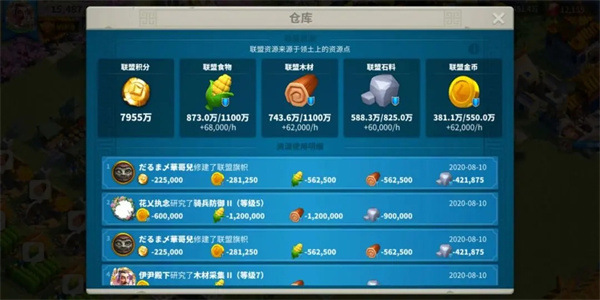 �������(����MOBA����)