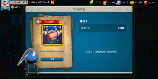 �������(����MOBA����)