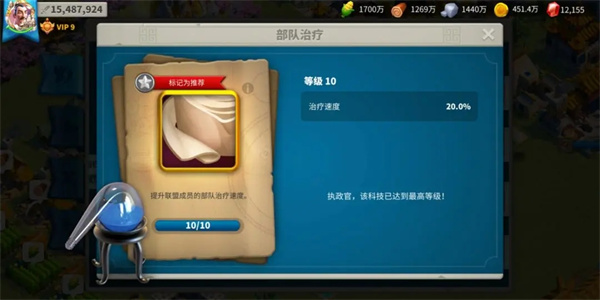 �������(����MOBA����)