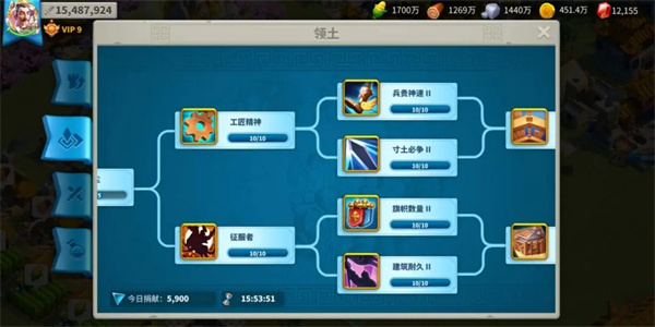�������(����MOBA����)
