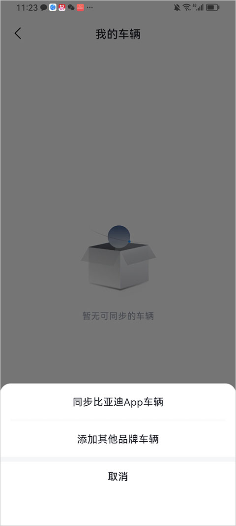 ���ǵ�����(������Ӧ��)
