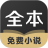 TXTȫ�����С˵ȫ��app���ذ�׿�ֻ���v4.1.3�ٷ���