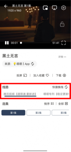 氢云影视下载2026最新版 氢云影视下载2026最新版
