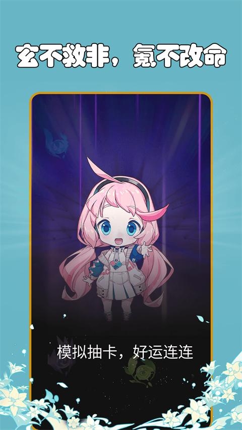 �鿨����С����(��Ϸ�鿨������)