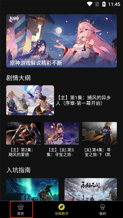 �鿨����С����(��Ϸ�鿨������)