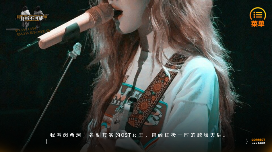 游戏玩法截图4 游戏玩法截图4