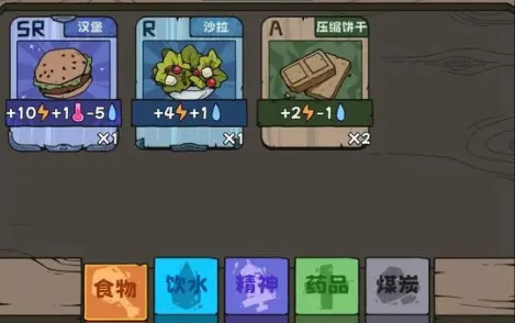 抽卡监狱(抽卡生存游戏) 抽卡监狱(抽卡生存游戏)