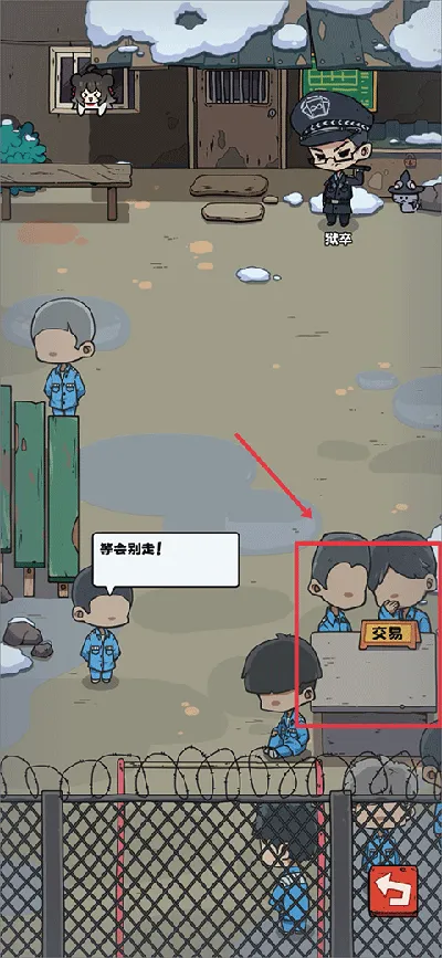 �鿨����(�鿨������Ϸ)