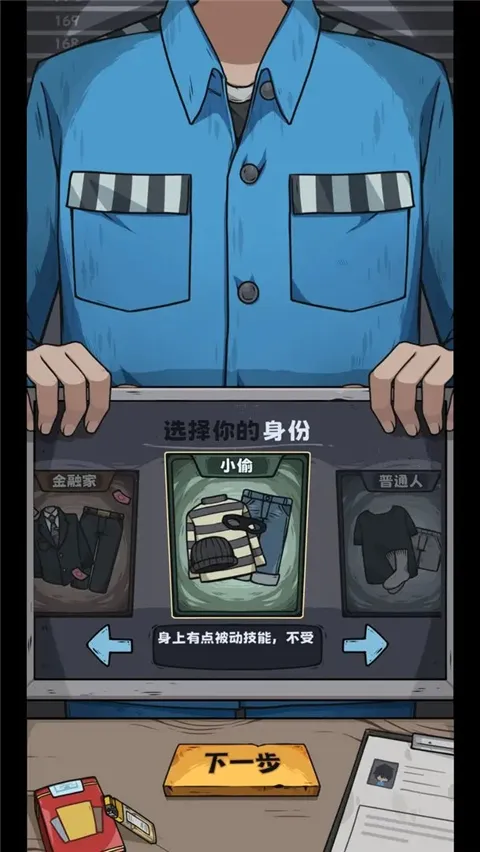 �鿨����(�鿨������Ϸ)