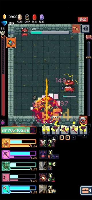 Endless Dungeon2026官方版 Endless Dungeon2026官方版