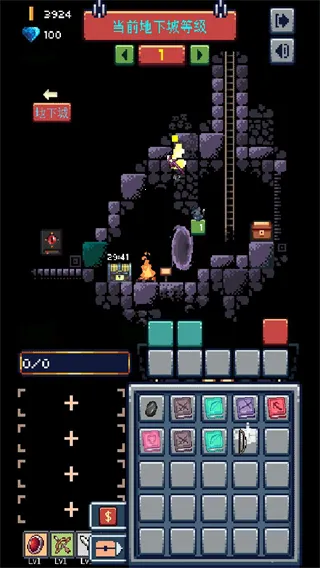 Endless Dungeon2026�ٷ���