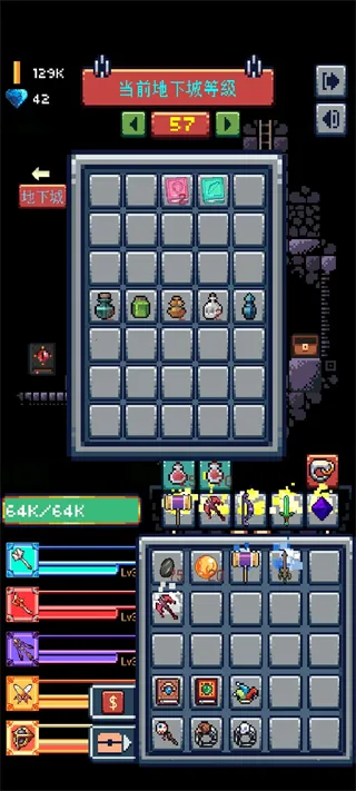 Endless Dungeon2026�ٷ���