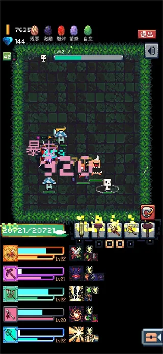 Endless Dungeon2026�ٷ���